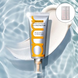 Primera [프리메라]리페어링 세라캡슐 UV프로텍터 40ml(SPF50+/PA++++) [Primera] Repairing Serum Capsule UV Protector 40ml (SPF50+/PA++++)