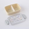 OSK PL-1R Lunch Box, Antibacterial, 16.9 fl oz (500 ml),