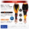 MediQttO Outside Fitness Up Functional Leggings, , ,