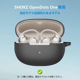 For SHOKZ OpenDots ONE/OpenDots 2 Case, [HVUYAL] with Anti-Lost Hook Lightweight Anti-Scratch Dustproof Scratchproof Soft Silica Gel Sport Cool Design Shock Absorption Slim Soft Case Cover Drop Protection (Black)