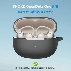For SHOKZ OpenDots ONE/OpenDots 2 Case, [HVUYAL] with Anti-Lost Hook Lightweight Anti-Scratch Dustproof Scratchproof Soft Silica Gel Sport Cool Design Shock Absorption Slim Soft Case Cover Drop Protection (Black)