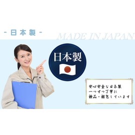 Morikuma Shoten Flyer, Magnet, Cats, For Preventing Unauthorized Mailing of Solicited Prints, Horizontal Type, Cute, Stylish