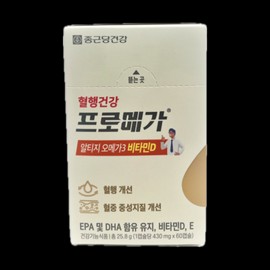Chong Kun Dang Promega Altige Omega 3 Vitamin D 60 capsules x 430 mg x 1 box / 종근당 프로메가 알티지오메가3 비타민D 60캡슐 x 430mgx 1박스