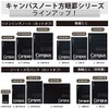 Kokuyo Campus Notebook, Adult Campus, A5, Graph Ruled, 80 Sheets,