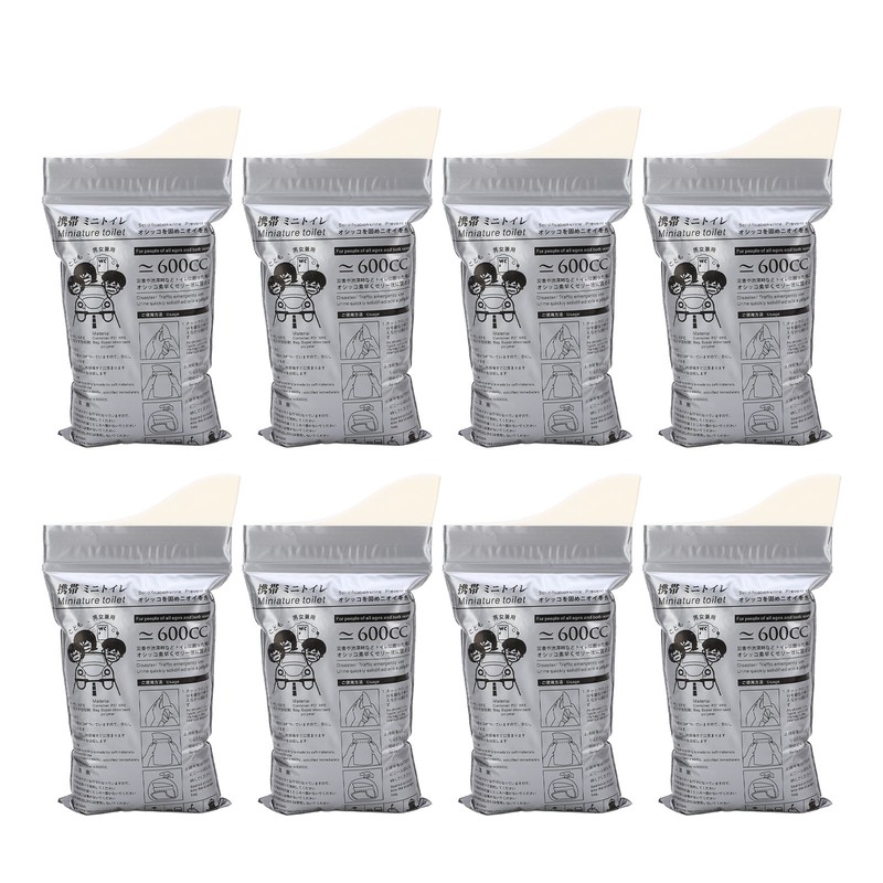 20 Pcs Disposable Urine Bag 600cc Unisex Strong Sealing High