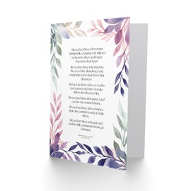 Artery8 Christian Birthday Card Modern Blessed Beatitudes Pope Francis Quote Violet Blank Card For Him Or Her
