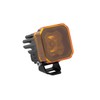 Diode Dynamics SSC1 LED Pod Cover, Yellow (one)