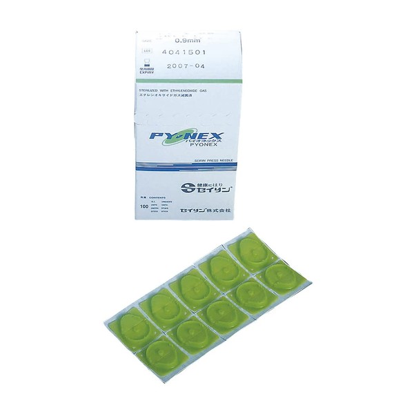 Seirin New Pyonex 0.20mm x 0.9mm Green for Acupuncture Treatment, Back Pain, Headache with English Manual