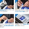 Tsuda Shokai COOLER SHOCK Cold Packs, Small Size, Cold Retention,