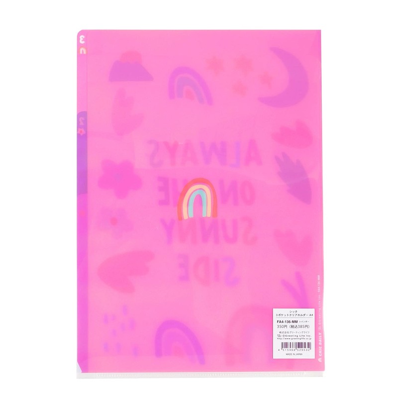 Greeting Life 3 Pocket File, A4 Size, Rainbow FA4-136-MM