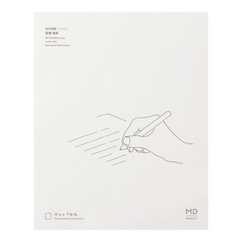 Midori 20587006 Papelería MD Papelería Algodón Horizontal A