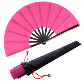 Pack of 2 Large Foldable Silk Hand Fans, Chinese Tai Chi Folding Hand Fan, Nylon Cloth, Chinese Kung Fu Fan with Holder Sleeves for Performance Dance Decorations Festival (Pink)