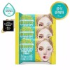 Ariel 아리얼 스트레스 릴리빙 퓨어풀 립앤아이 리무버 패드 30매_3개입 Ariel Stress Relieving Pureful Lip & Eye Remover Pads 30 Sheets, 3 Packs