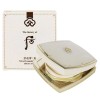 The Who Gongjinhyang Me Velvet Foundation Pact No. 21 SPF35