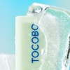 TOCOBO [TOCOBO]Cica Cooling Sun Stick SPF50+ PA++++