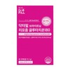 Dr. Feel Brightening Liposome Glutathione 4 Boxes 4 Months Supply / 닥터필 브라이트닝 리포좀 글루타치온 4박스 4개월분