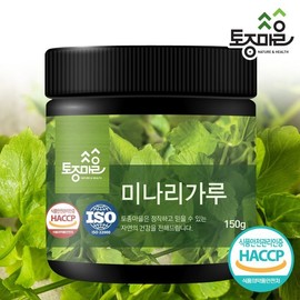 native village HACCP인증 국산 미나리가루 150g