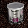 Abu Auf Blended Turkish Coffee, Dark Roasted With Cardamom, 200g