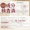 [OVER-9] High Concentration Beitou Stone Bracelet, 0.4 inch (10 mm),
