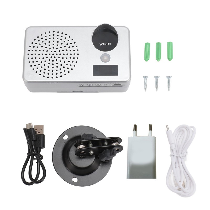 Wireless Infrared Motion Sensor Alarm 2500mA Rechargeable Waterproof Body Induction