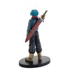 Banpresto DRAGON Ball DXF The Super Warriors Volume 1 Trunks