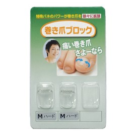 Ennail Block Corrector Single Item Medium Hard (Pack of 2)