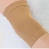Venbytech for Seamless Knit Elbow Support (Beige) X-Large 64405