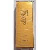 Jafra JF9 GOLD Eau De Parfum (MSRP $39)
