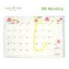 Close-Pin Naminami SB96482 2025 B6 Monthly Journal (Begins October 2024)