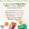 nagomi-NATULURE Rose Hip Tea, Non-Caffeine, 0.07 oz (2 g) x