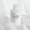 wisely Step 0 Treatment Hair Strengthener 100ml / 0단계 트리트먼트