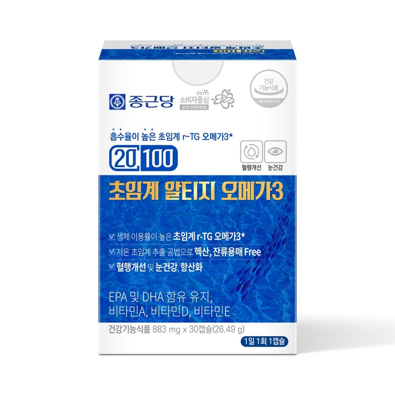 Chong Kun Dang Altige Omega 3 Vitamin D Supercritical RTG