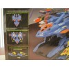 MGA 2017 HAVEX MACHINES ULTIMATE BATTLE SHIP--NEW--FAC