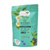 Tea People Decaf English Breakfast - 200g Refill Pack