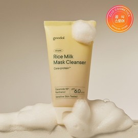 Goodal Vegan Rice Milk Pack Cleanser / 구달 비건 라이스 밀크 팩 클렌저