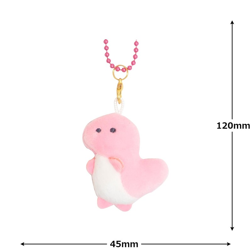 Klux 126133 Key Chain Petaling Key Chain T-Rex