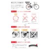 Showa Industries W-12 27 Inch CP Dual Stand