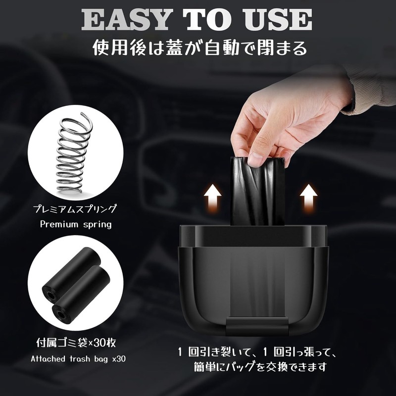ZUKIDA Car Trash Can Car Storage Case Car Trash Can