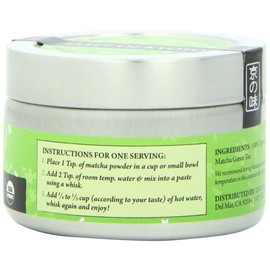 TASTE OF KYOTO Matcha Green Tea, Reserve, 2.12 Ounce