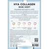 Creamery Plus Premium Facial Sheet Mask - Hya (1 Sheet)