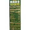 OKE Durian Egg Rolls 5.6 Oz