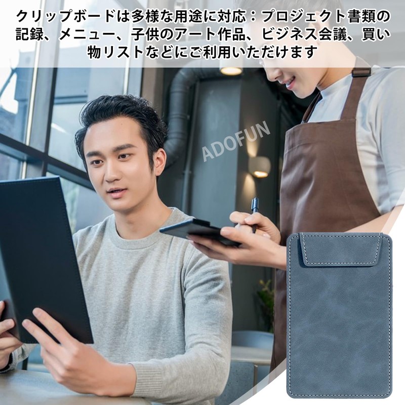 ADOFUN A5 Clipboard Binder PU Leather Clip File Thin Waterproof