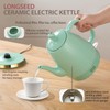 LONGSEED 1.2-Liters Ceramic Electric Kettle Pot, 1000W Fast Boil Water