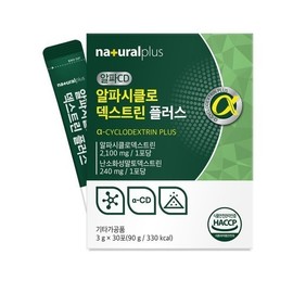 Naturalplus Alpha Cyclodextrin Plus 3g 30 Sachets