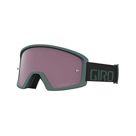 Giro Blok MTB with VIVID Lens Adult Unisex Mountain Cycling Goggles - Grey, Vivid Trail Lens (+Bonus Clear Lens) (2021)