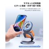 RORRY (2024 New Qi2 Certified, 360° Rotating Charging Stand), 3