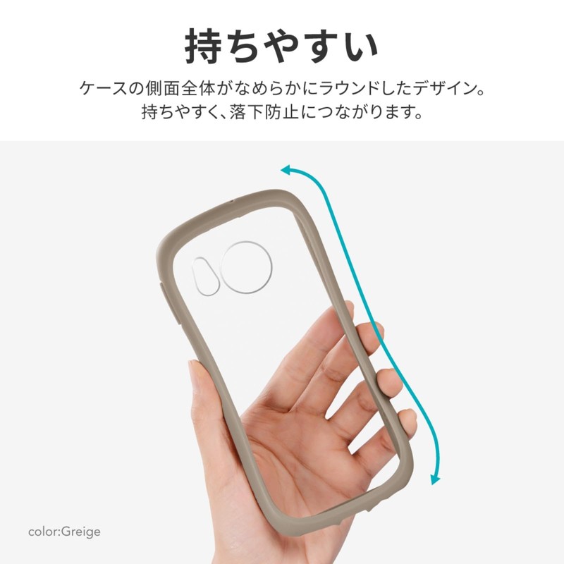 Leplus AQUOS sense8 SH-54D/SHG11 Shockproof Hybrid Case "ViAMO fly" TPU