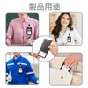 Slide ID Badge Holder, Employee ID Card Holder, Vertical ID