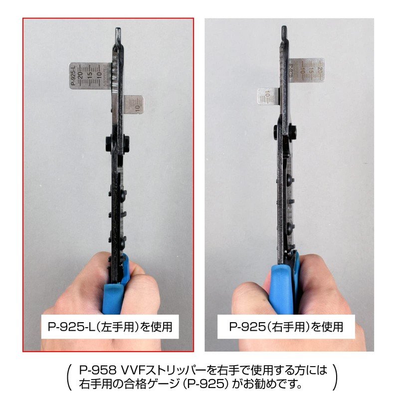 Hozan P-925-L Passing Gauge (For Left Hand), Strong Allies for
