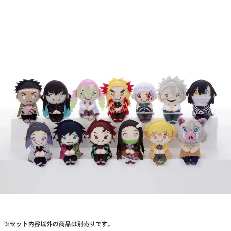 Demon no Blade Sokkoriri-san Tomioka, Yoshiu Height Approximately 4.7 inches